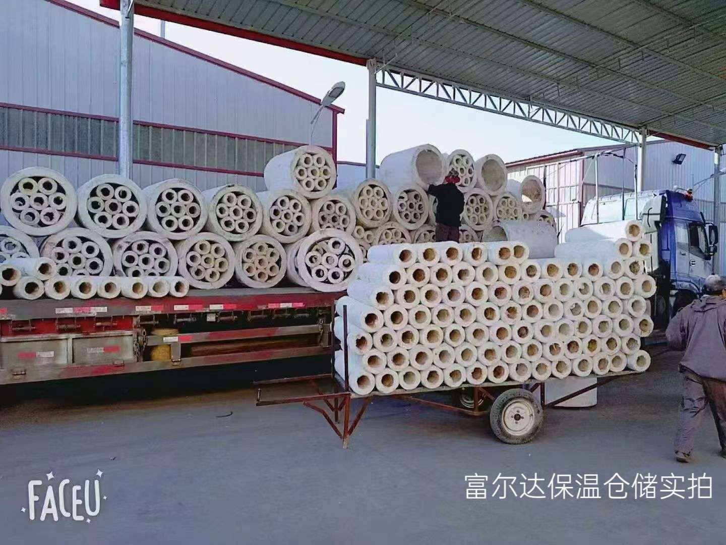 钦州市硅酸铝毯硅酸铝管 - 价格